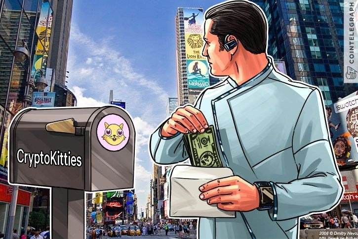 CryptoKitties加密猫从投资者处赚了1200万