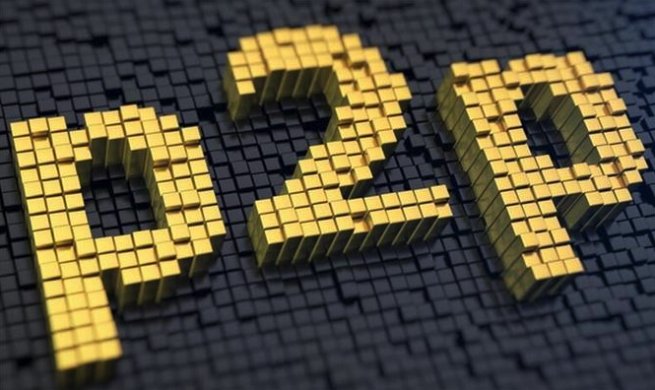 湖南启动涉“非法集资”风险排查 ICO、P2P、虚拟货币交易平台成重点领域